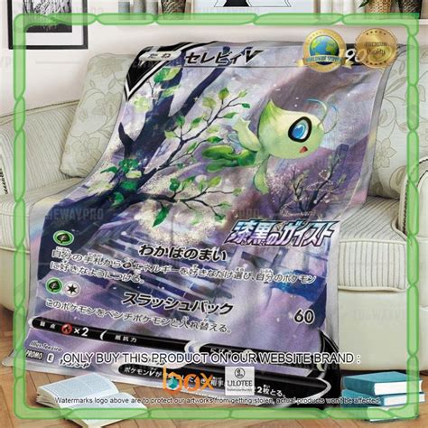 HOT Celebi V Anime Pokemon Blanket Shower Curtain Boxbox Branding Luxury T Shirts Online In USA