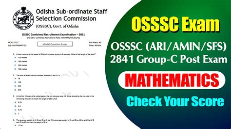 OSSSC Model Question Paper For Combined Ari Amin Exam Osssc Selected