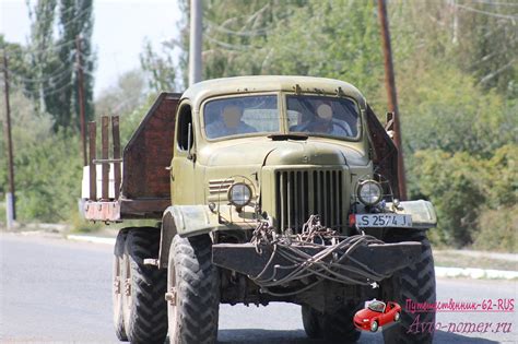 S 2574 J Photos Zil 157 Kyrgyzstan