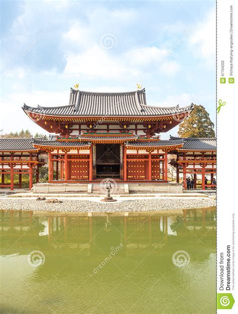 Byodo No Templo Uji Kyoto Foto De Stock Imagem De Marco 67704332