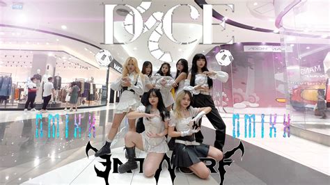 Kpop In Public Challenge Nmixx 엔믹스 ‘dice Dance Cover By Bigk