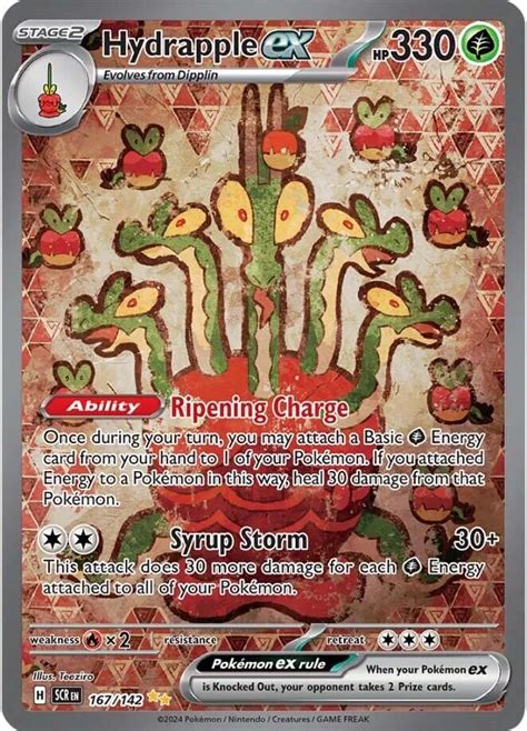 Terapagos Ex Sv Stellar Crown Pokemon