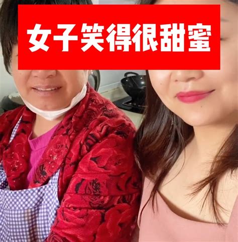 四川：女子帶娃離婚不離家，婆婆待她如親女，網友：婆婆格局大 壹讀