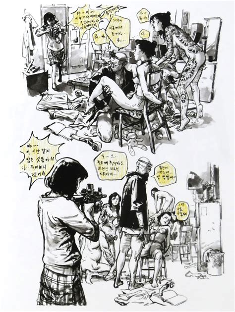 Kim Jung Gi Lambiek Comiclopedia