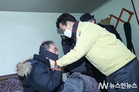 허태정 시장 한파경보 속 재난취약계층 긴급점검 나섰다 뉴스인뉴스