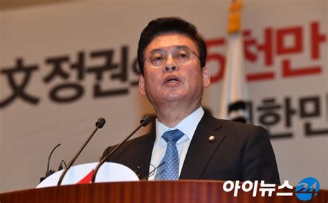 포토 홍준표 대통령 순방 중 장외투쟁 중단