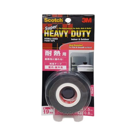 3M Scotch Super Heavy Duty Heat Resistant Double Sided Foam Mounting