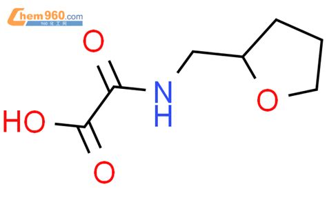 Acetic Acid Oxo Tetrahydro Furanyl Methyl Amino