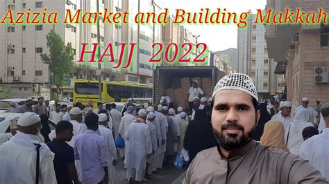 Al Azizia Makkah Hujjaj Building Hajj Building Azizia Hajj