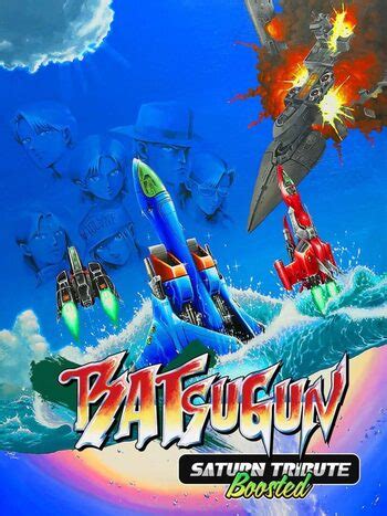 Buy Batsugun Saturn Tribute Boosted Nintendo Switch Cheap Price ENEBA