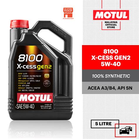 MOTUL 8100 X CESS GEN2 5W40 100 Synthetic Engine Oil BMW MB VW