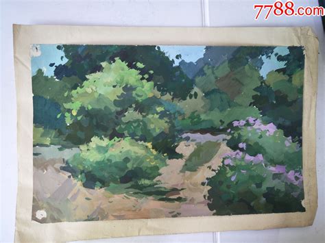 知青纯手绘水彩画花丛旁原稿 价格30元 Se92060963 水粉水彩原画 零售 7788收藏收藏热线