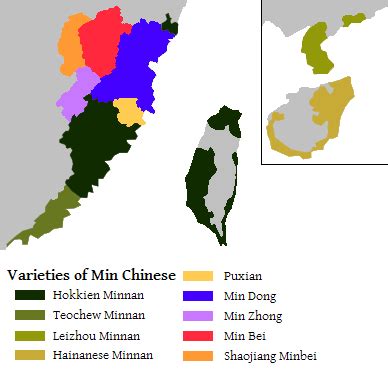 Linguistic Map Of Min Dialects In China And Maps On The Web