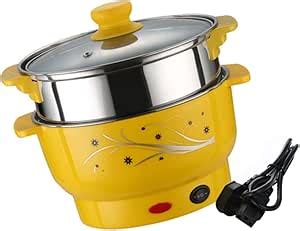 Amazon UPKOCH Electric Hot Pot Vegetables Food Electric Skillet