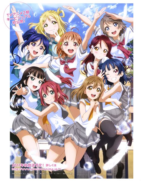 Aqours Love Live Sunshine Image By Sunrise Studio