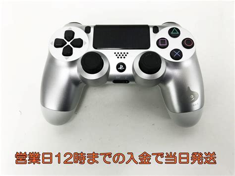 Yahooオークション Ps4 ドラゴンクエスト メタルスライム エディシ