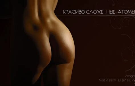 Wallpaper Girl Minimalism Naked Ass The Dark Background Glamour