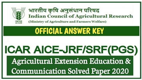 ICAR AICE JRF SRF PGS Agricultural Extension Education Communication