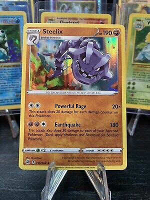 Near Mint Pokemon Tcg Steelix Holo Rare Fusion Strike Sword