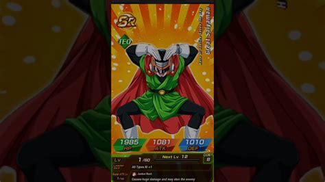 Weekend Summon Tickets Dragon Ball Z Dokkan Battle Cda