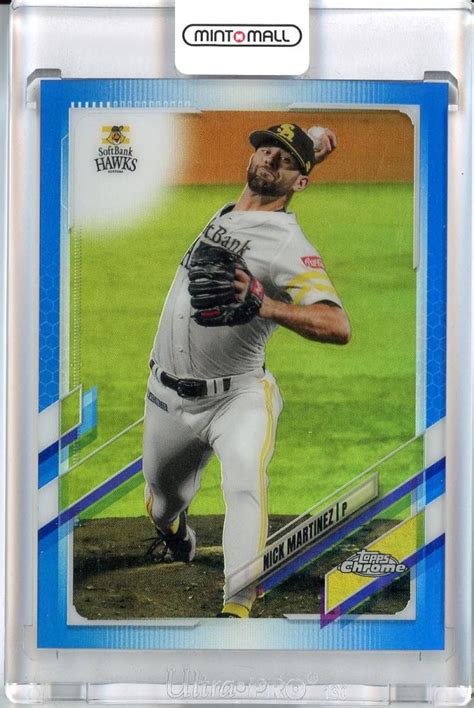 ミントモール MINT 池袋店 2021 Topps Chrome NPB 福岡ソフトバンク マルティネス Blue