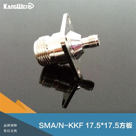 全铜转接头sman Kkf Sma母头转n型l16母头175方板法兰 Nksmak虎窝淘