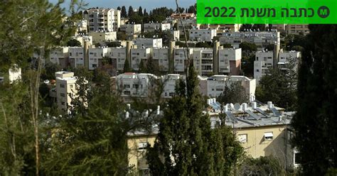 דירה בהנחה ההגרלה האחרונה ל 2022 של דירה בהנחה תיפתח מחר 6 000 דירות