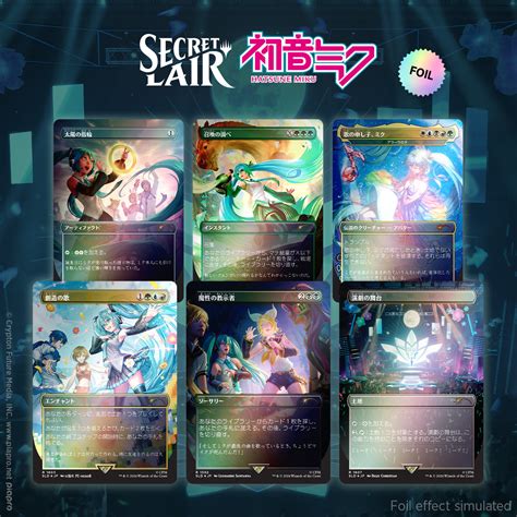 Secret Lair X Hatsune Miku Digital Sensation Jp Foil Edition Secret