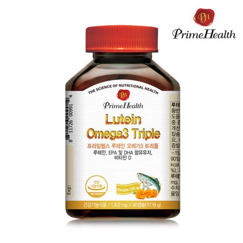 Lutein Omega-3 Side Effects at Thomas Kopp blog