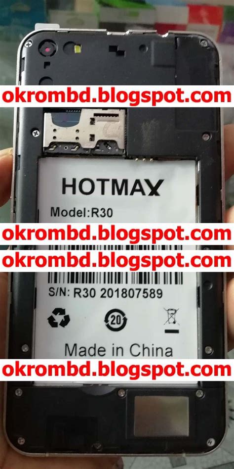 Hotmax R30 Flash File Firmware King