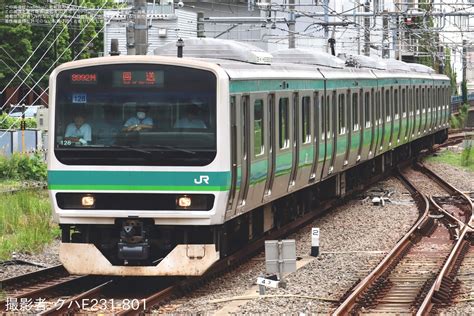 2nd Train 【jr東】e231系マト128編成 東京総合車両センター出場回送の写真 Topicphotoid78822