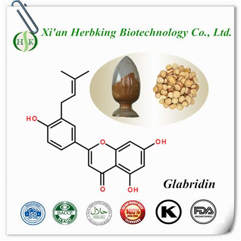 甘草油性提取物 男性原料 西安文竹生物科技有限公司植物提取物天然植物提取物标准植物提取物 西安植物提取物厂家