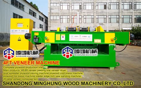 Veneer Machine Line Shandong Minghung Wood Machinery Co Ltd