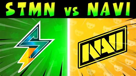 КРУТОЙ СКРИМ ИГРАЮТ STMN vs NAVI brawlstars YouTube