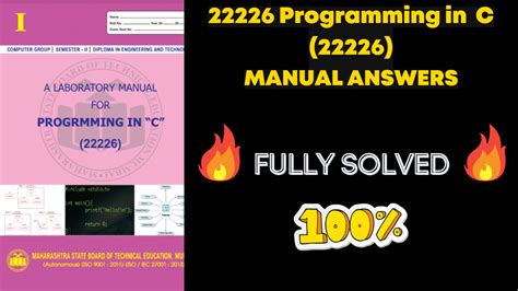 22226 Programming In C Manual Answers Pci Programming In C Solved Lab Manual Pci Fully Solved