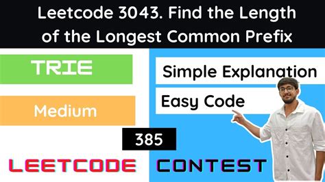 Leetcode Find The Length Of The Longest Common Prefix Hindi Youtube