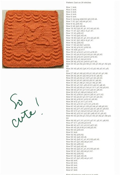 Free Clam Shell Dishcloth Or Afghan Square Knitting Pattern Artofit