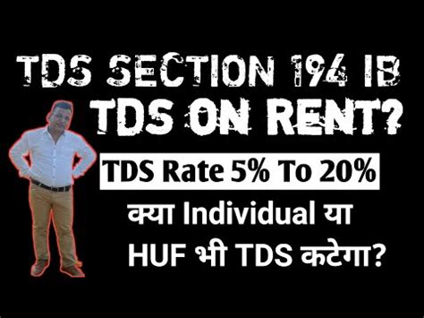 Tds On Rent More Than Per Month I Tds Rate Chart I Tds On