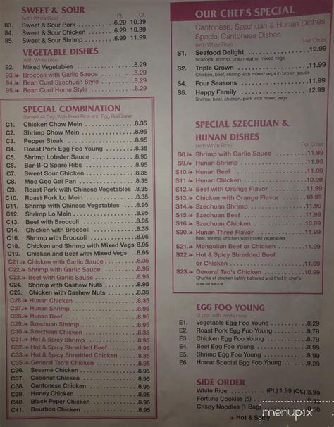 China Wok Menu In Newton Grove NC Order Delivery Reviews