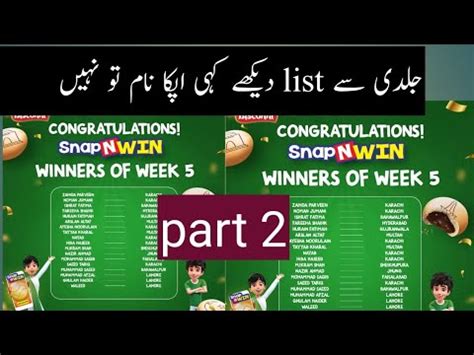 Azadi Cocomo Winners Week 05 Part 2 Cocomo Snap N Win Azadi Pack