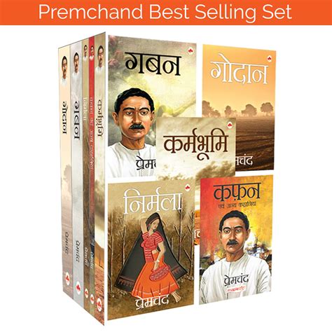 Neeraj Guide Ignou Ba Epa Books List Hindi Bukwit 1