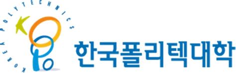 폴리텍대학 홍성→충남캠퍼스로지역·산업 밀착 파이낸셜뉴스