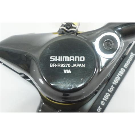 SHIMANO シマノ DURA ACE BR R9270 F ディスクブレーキ AKIBA店 rc ITO4LKPDYSF6