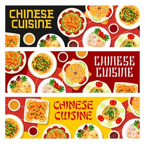 Chinesische K Che Banner China Food Restaurant Men Premium Vektor