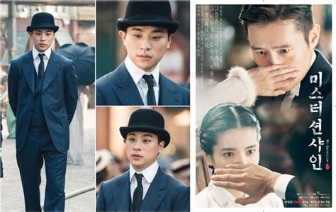 Filmes E Programas De Tv De Park Jung-min - Park Jung Min Actor 60 Photos - Moonagedaydream.film