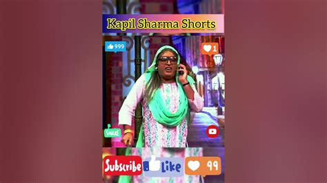 New Best Funny Kapil Sharma Latest Shorts 😂😂 Shorts Shorts Viral