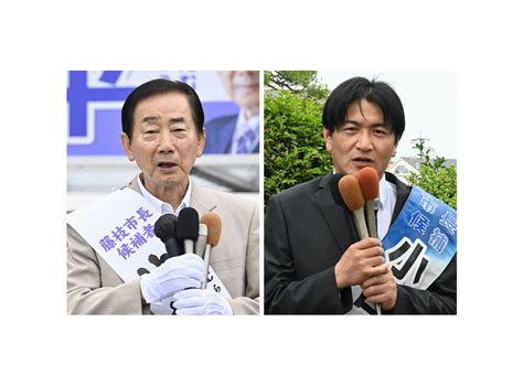 藤枝市長選、市議補選告示 市長選、現職と新人2氏 補選は新人2氏が届け出｜あなたの静岡新聞