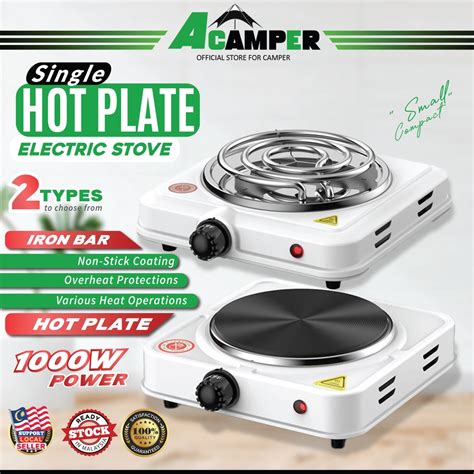 Single Hot Plate Electric Stove Mini Cooker Portable Travel