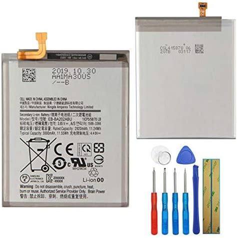 Batterie Pour D Origine Samsung Eb Ba Abu Pour Samsung Galaxy A E