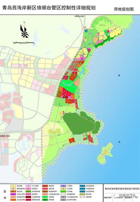 青岛2035年规划图青岛地铁规划图20202020年青岛海阳规划大山谷图库